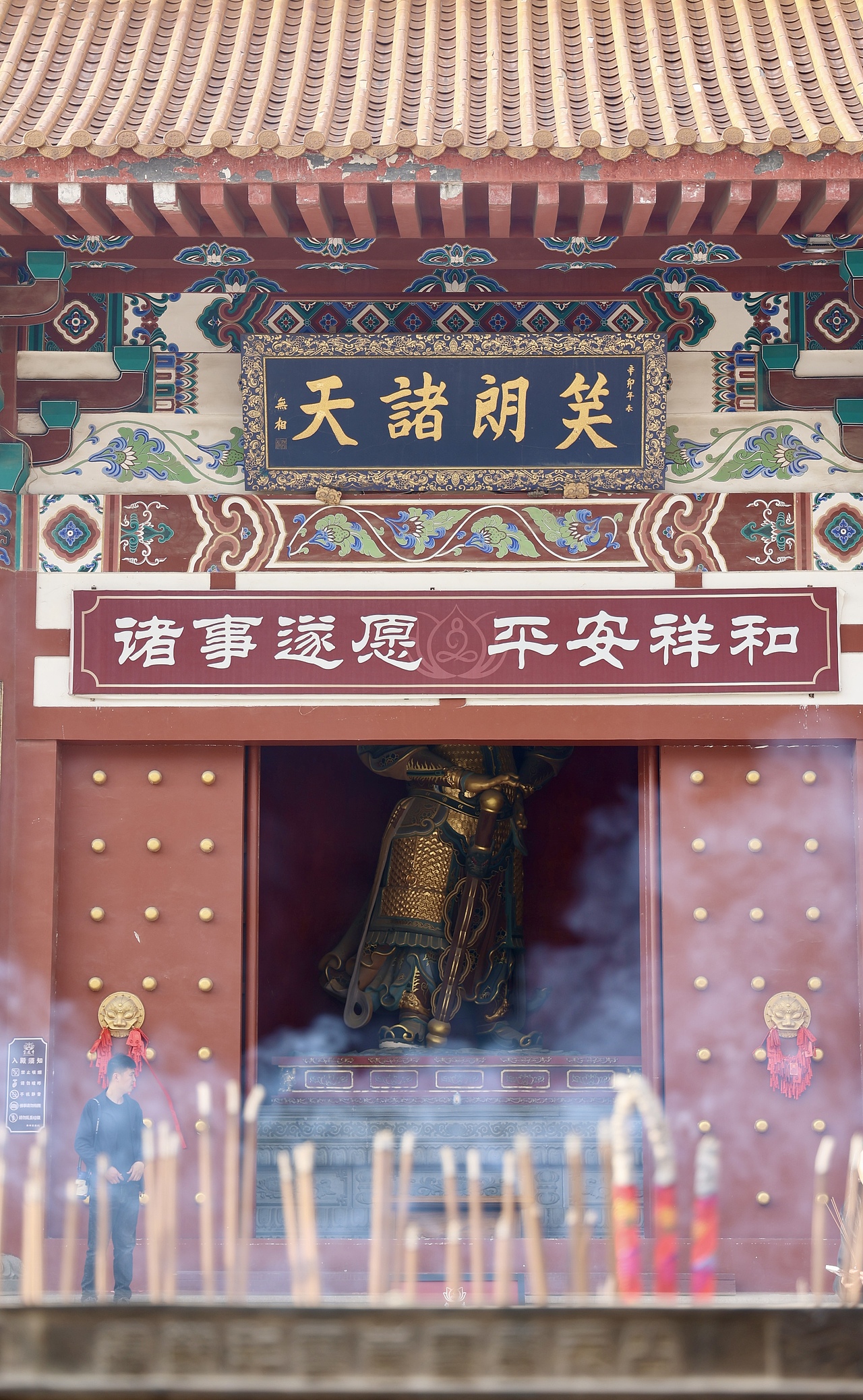 宝莲寺 | 📸（图ZMzY2MzAzNjA0） - 环境/建筑摄影 - 站酷设计师Daydreamerbryanz原创素材 - 站酷ZCOOL
