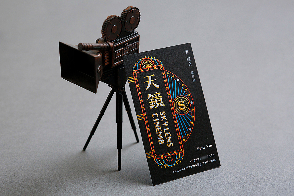 天镜摄影工作室名片设计（图ZODM2MzAyNTY=） - 宣传物料 - 站酷设计师涂设计原创素材 - 站酷ZCOOL