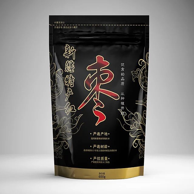 包装设计（图ZMTM5MzQ1OTky） - 包装 - 站酷设计师马林Mick原创素材 - 站酷ZCOOL