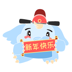 象宝表情包设计