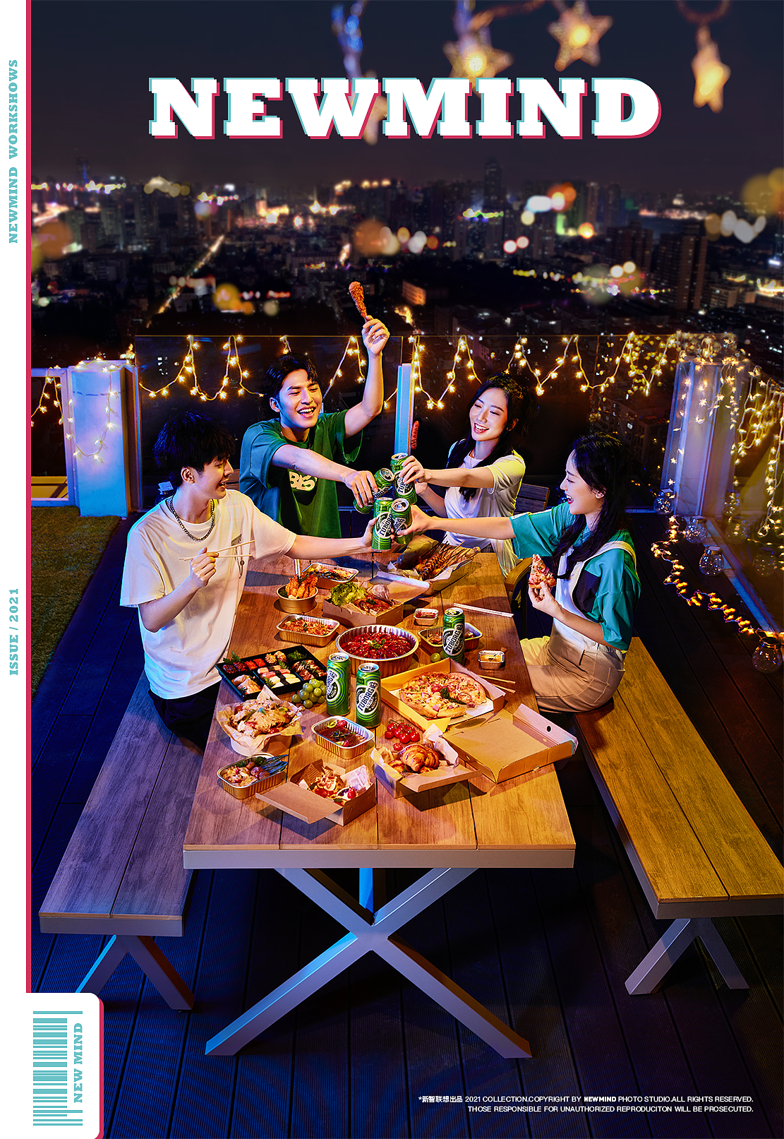 海报拍摄|乐堡啤酒|home party|摄影|产品摄影|新智联想gz - 原创作品