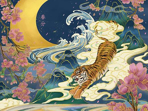 24节气插画 虎年《春分》（个人主页-ZNTg2ODM3OTI=） - 商业插画 - 站酷设计师JoeJoe皮神原创素材 - 站酷ZCOOL