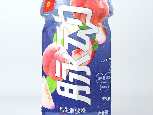 脉动饮料瓶静帧渲染练习