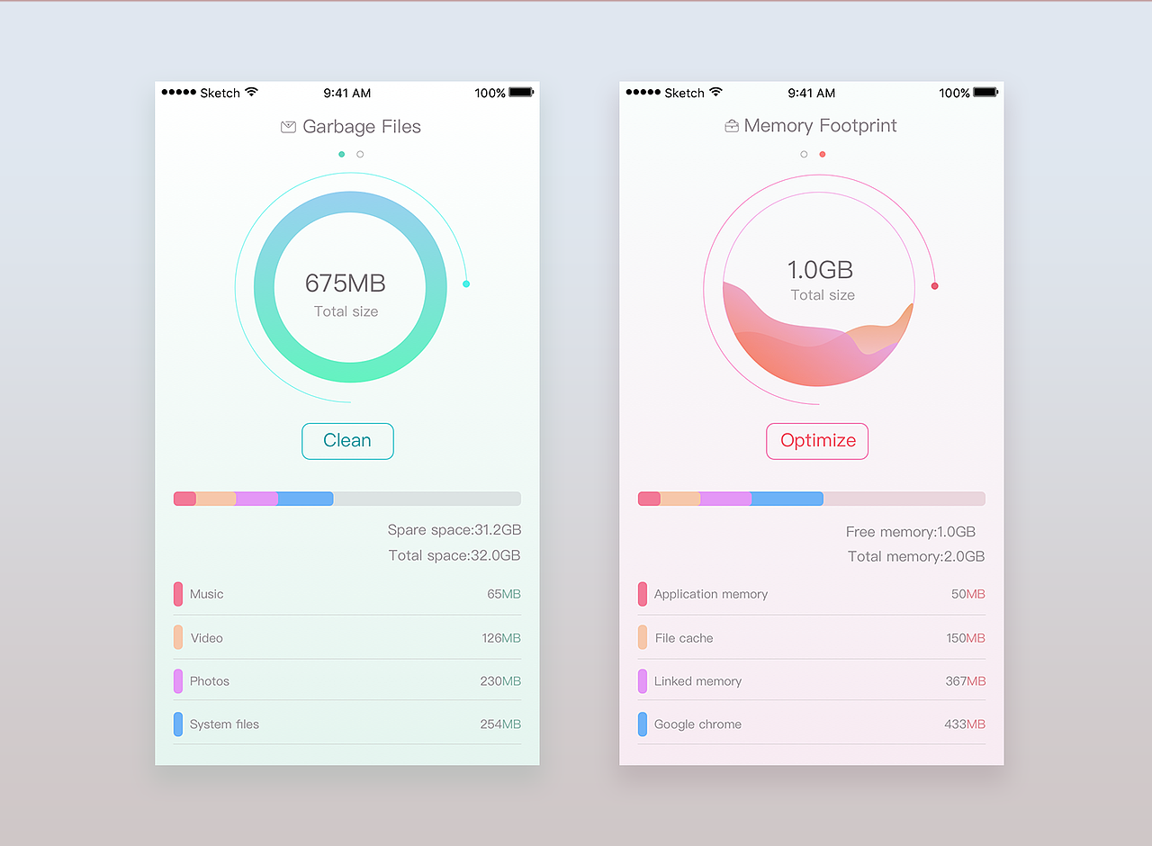 沉浸式页面|手机清理软件页
