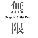 Des無限的头像