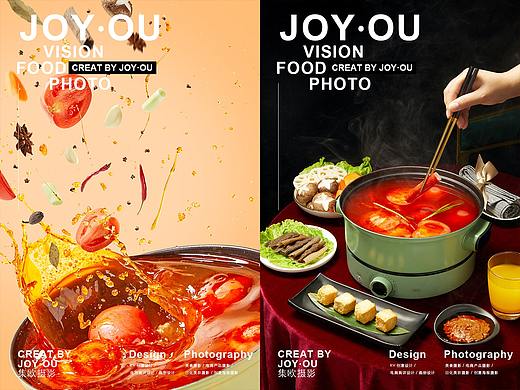 今晚一起吃火锅吧