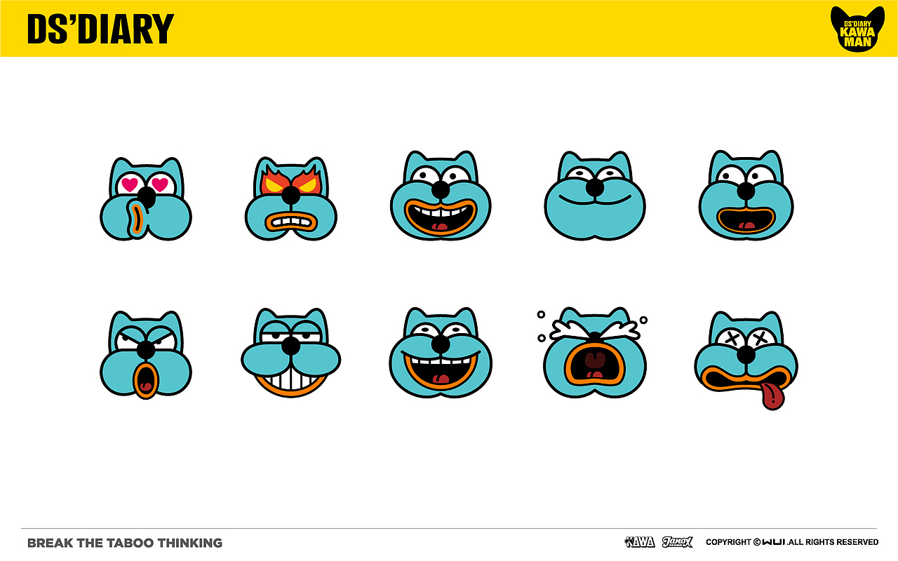 DS DIARY IP品牌形象设计