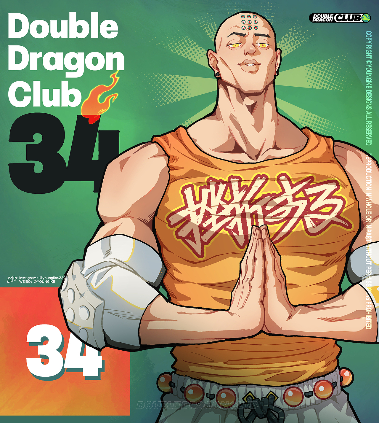 「三色雙龍會」DDC 34