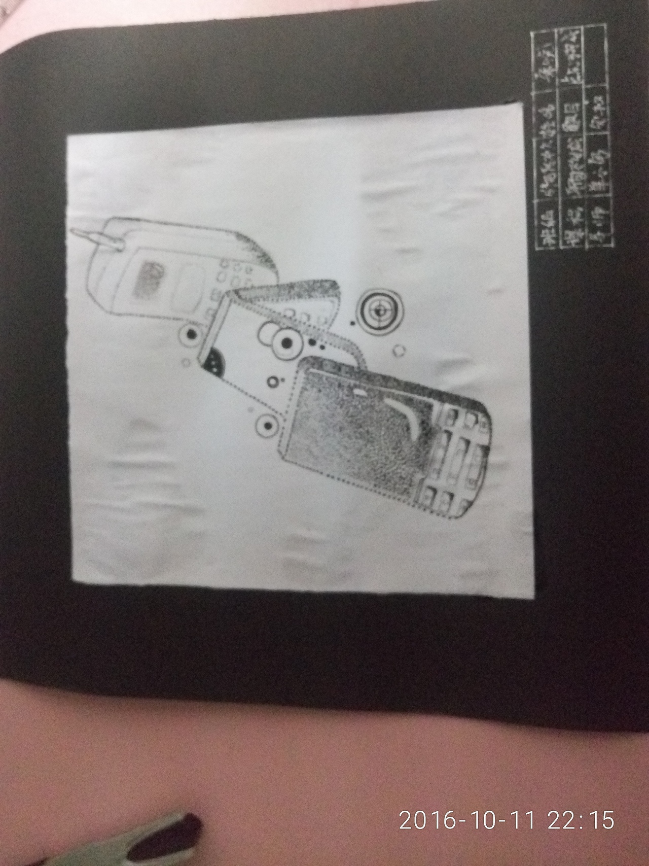 点线面构成（图ZNjE2MDcwMzI=） - 图案 - 站酷设计师娥曦原创素材 - 站酷ZCOOL