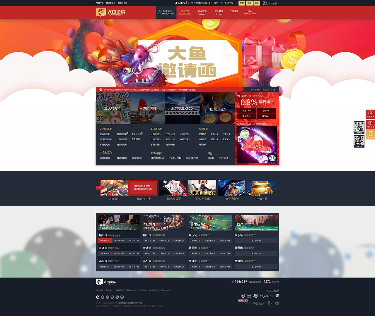 web（图ZMTUyMzk4Nzcy） - 企业官网 - 站酷设计师塔米_一个UI原创素材 - 站酷ZCOOL