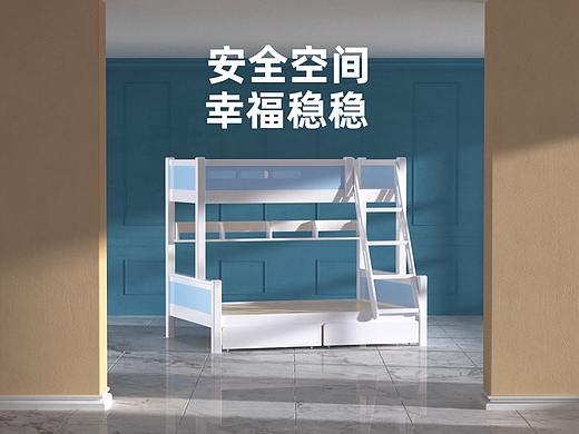 爱果乐子母床主图视频