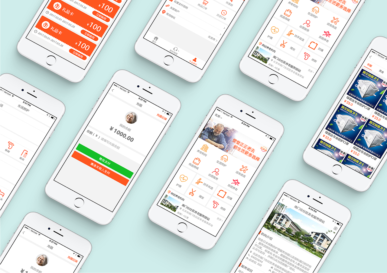 更新2020作品集（图ZMjI4OTg5NjA0） - 其他平面 - 站酷设计师nalsun原创素材 - 站酷ZCOOL