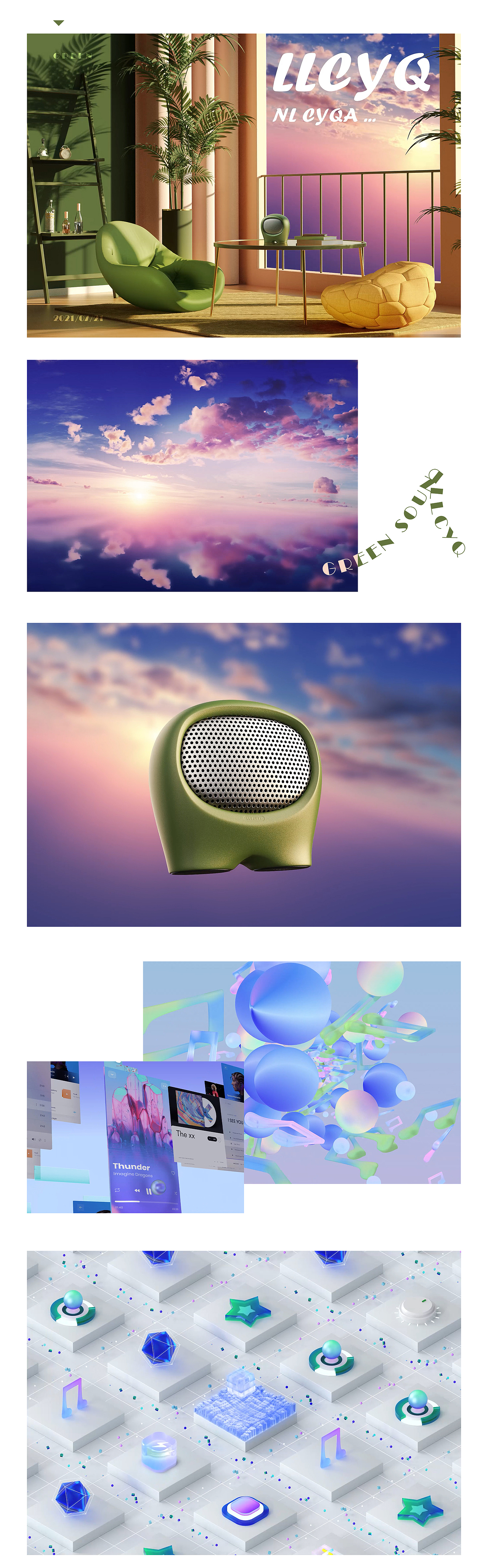 动画练习LLCYQ（图ZMjY0NzY1OTA4） - 动画/影视 - 站酷设计师lskkkk原创素材 - 站酷ZCOOL