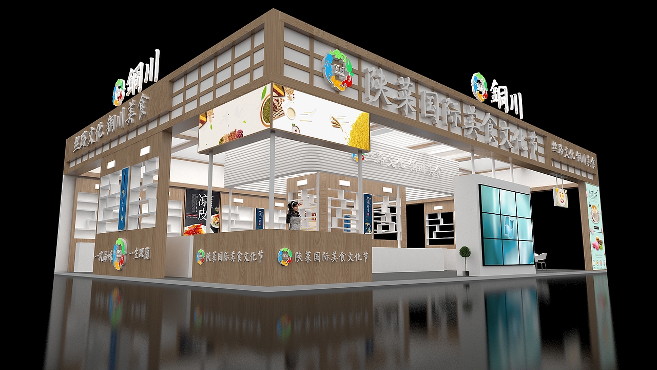 展台（图ZMjY5NjA5MDcy） - 展陈设计 - 站酷设计师山河不及野原琳原创素材 - 站酷ZCOOL