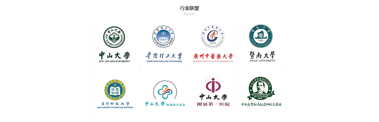 苿莱生物（图ZMTE4OTY5MjA4） - 企业官网 - 站酷设计师love_fish原创素材 - 站酷ZCOOL