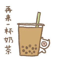 蜡笔小黄表情包