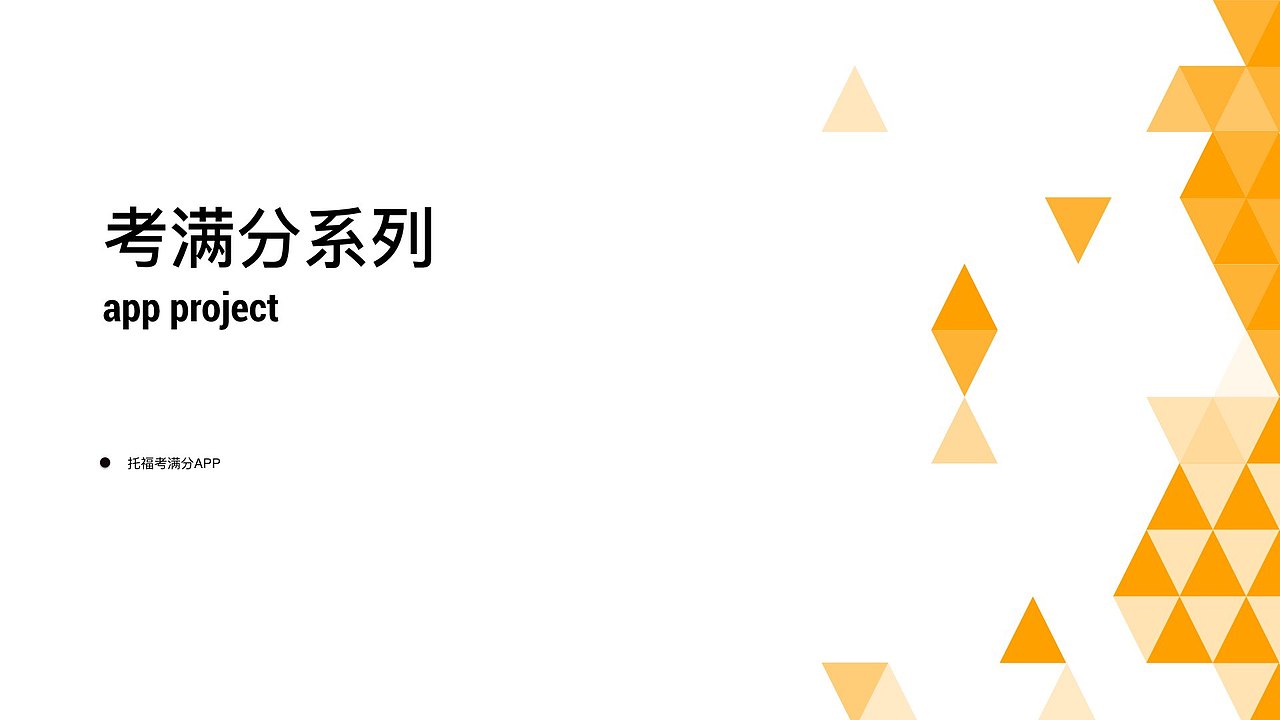 刘鑫个人作品集