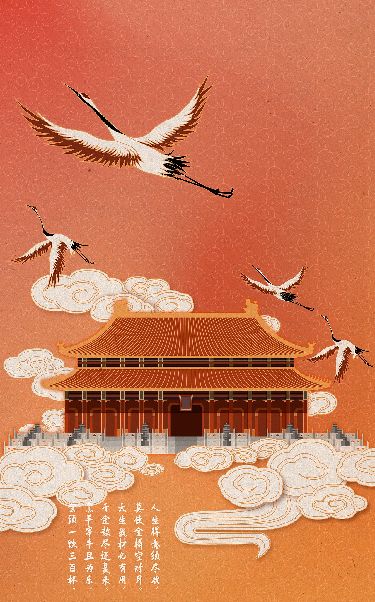 仙鹤故宫（图ZMjQ4NDY2MDk2） - 创作习作 - 站酷设计师chenyang1912原创素材 - 站酷ZCOOL