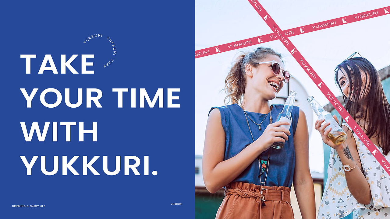 YUKURRI 由刻 | 果酒品牌设计 包装设计(图ZMjgxNjE3OTg4) - 品牌 - 站酷设计师狒狒阿原创素材 - 站酷ZCOOL