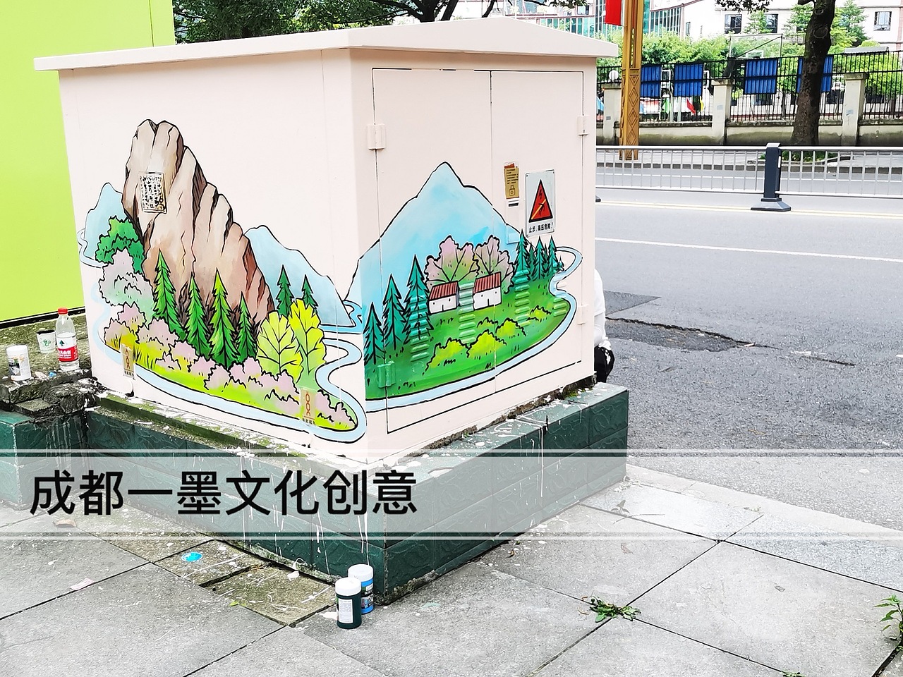 电箱壁画，电箱墙绘