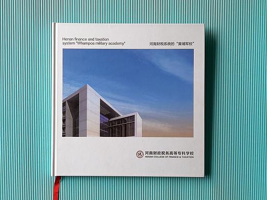 形象推廣畫冊—財稅?？聘叩仍盒＃▊€人主頁-ZMzM4NDg1MTY=） - 書籍/畫冊 - 站酷設(shè)計師清舍品牌原創(chuàng)素材 - 站酷ZCOOL