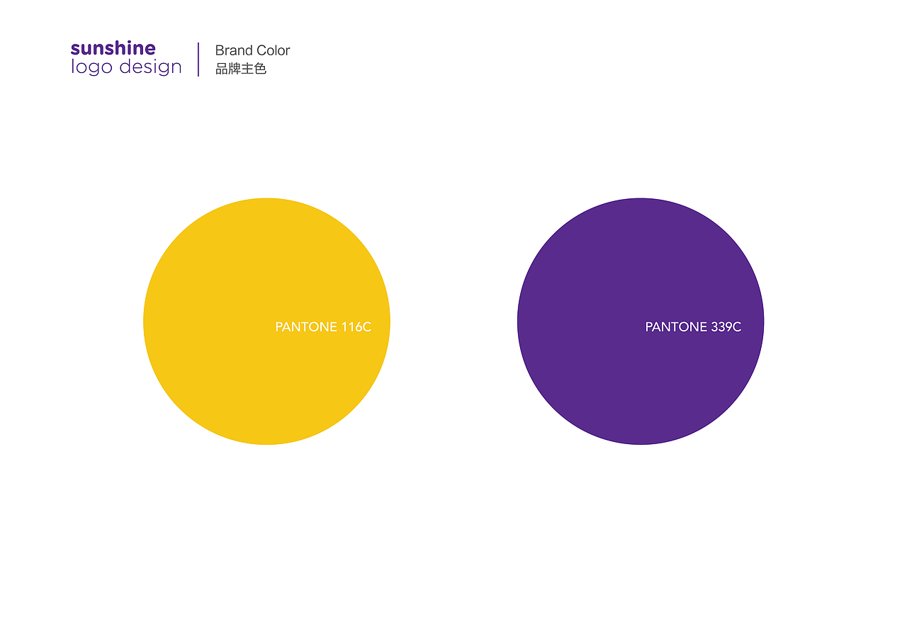 sunshine阳光里舞蹈