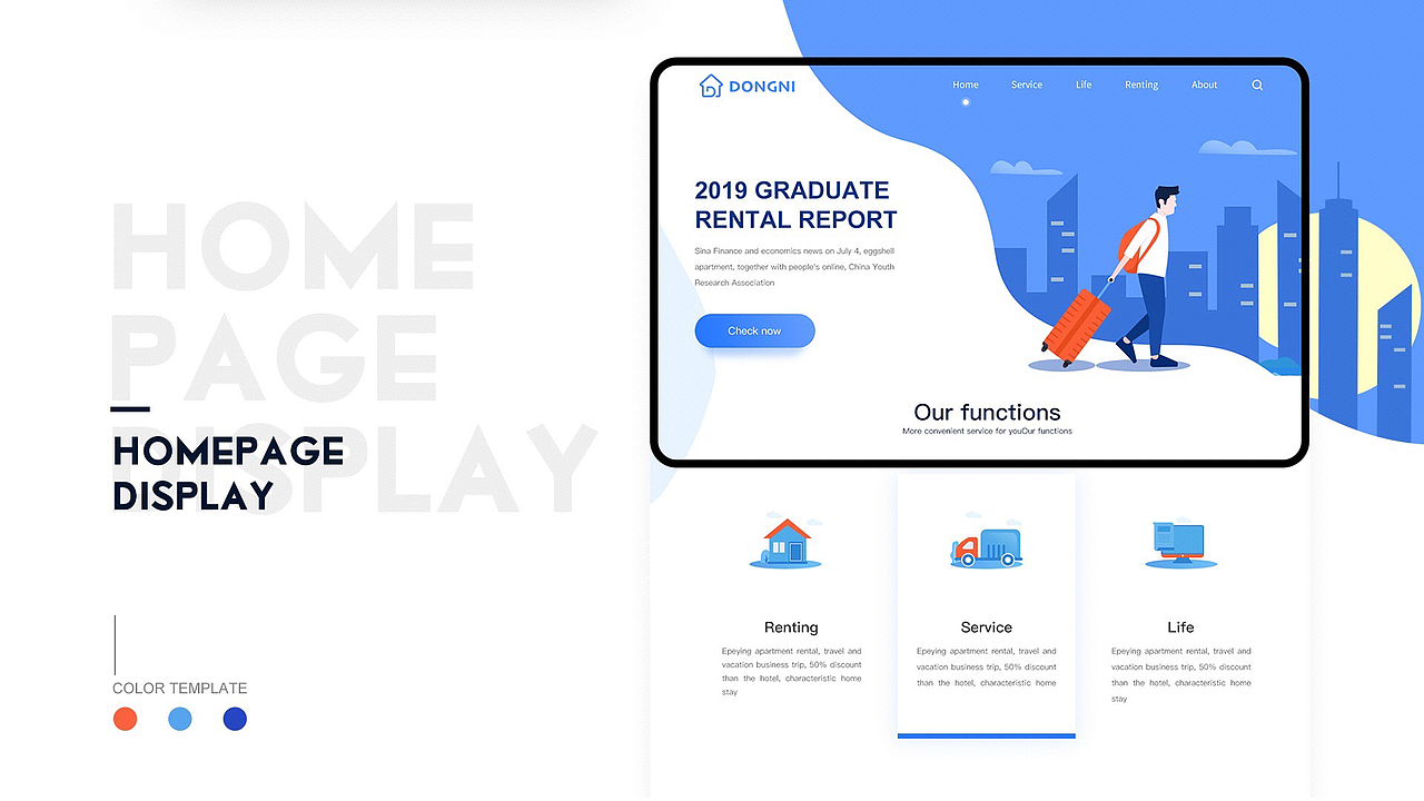 概念作品集（圖ZMTk3MjQ1NjIw） - APP界面 - 站酷設計師圖個成果原創(chuàng)素材 - 站酷ZCOOL