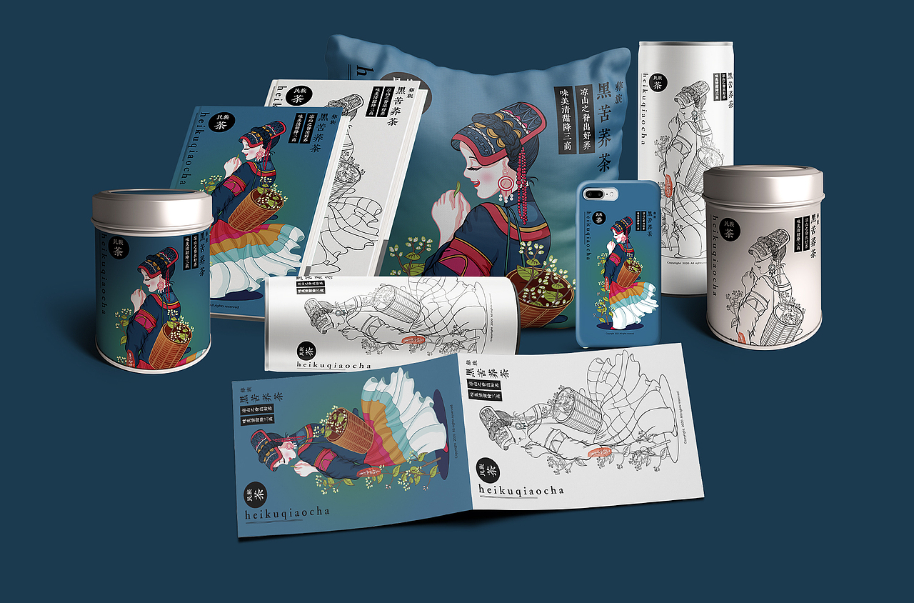 民族茶05彝族黑苦荞茶