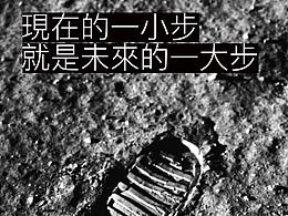 工作中的作品