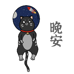 猫主子与狗奴才（图ZMjAxNjc2MTYw） - 艺术插画 - 站酷设计师ZHANG赫原创素材 - 站酷ZCOOL