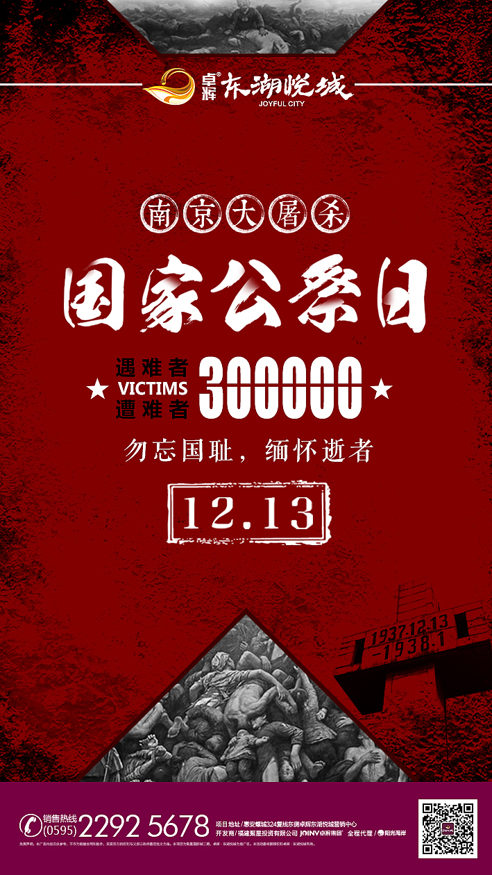 最近的平面设计集合