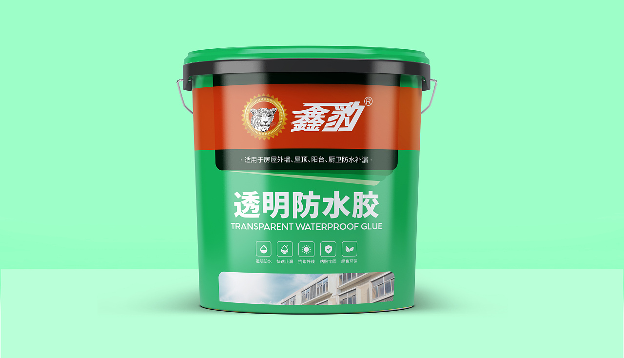 防水胶包装设计