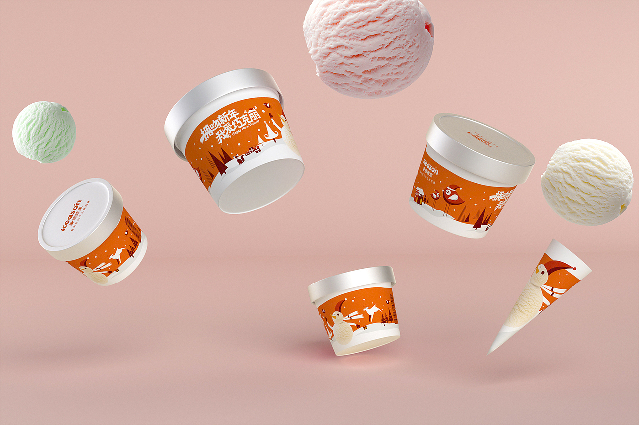 冰激凌包装设计 | 爱茜茜里