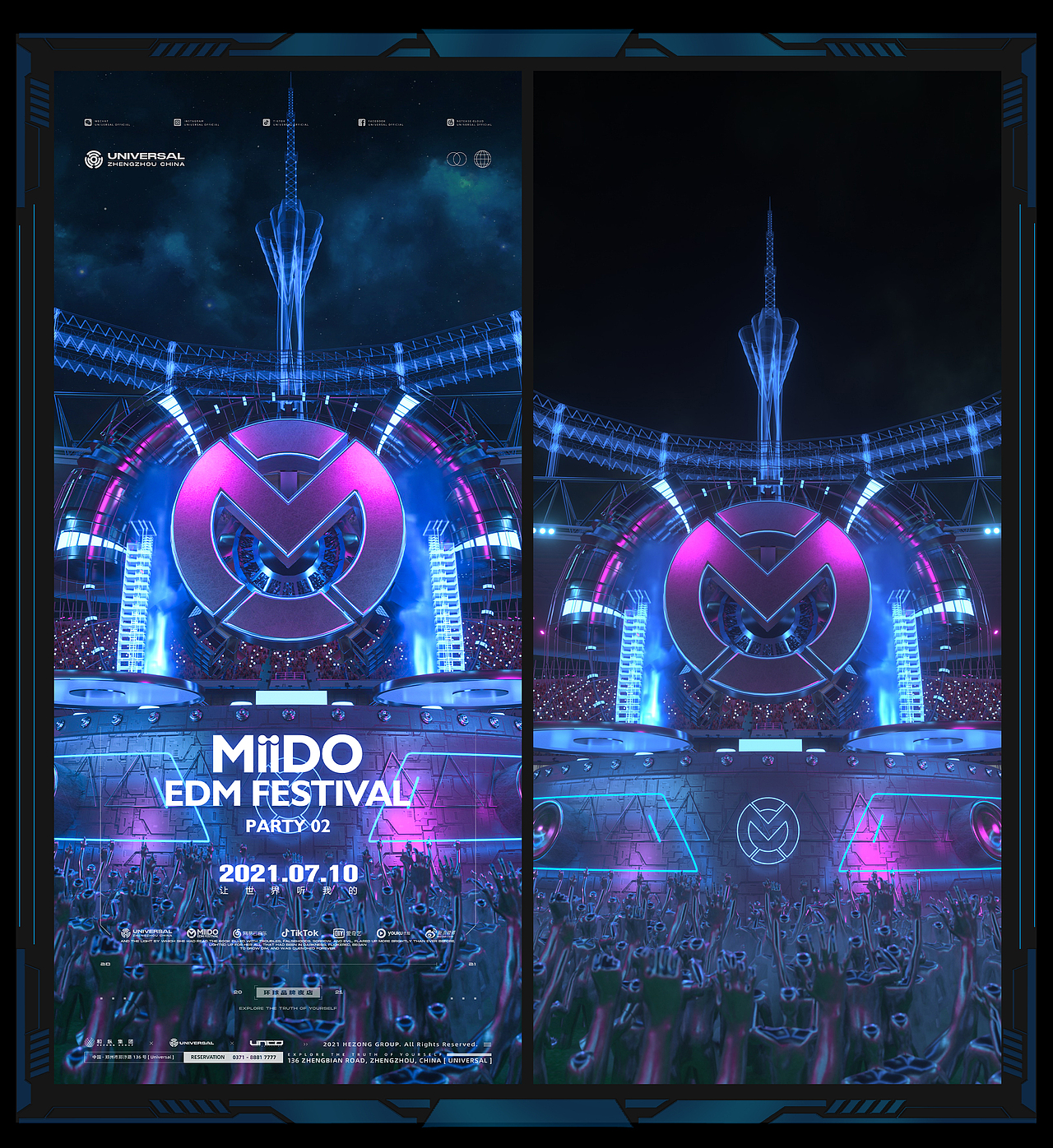 C4D近期作品（图ZMjYyMzM2MDE2） - 场景 - 站酷设计师RyanFvision原创素材 - 站酷ZCOOL