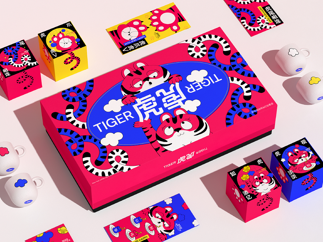 《New Year Gift Box》虎年限定礼盒包装设计（图ZMjg2MDc0MjMy） - 包装 - 站酷设计师HEYSTORE原创素材 - 站酷ZCOOL