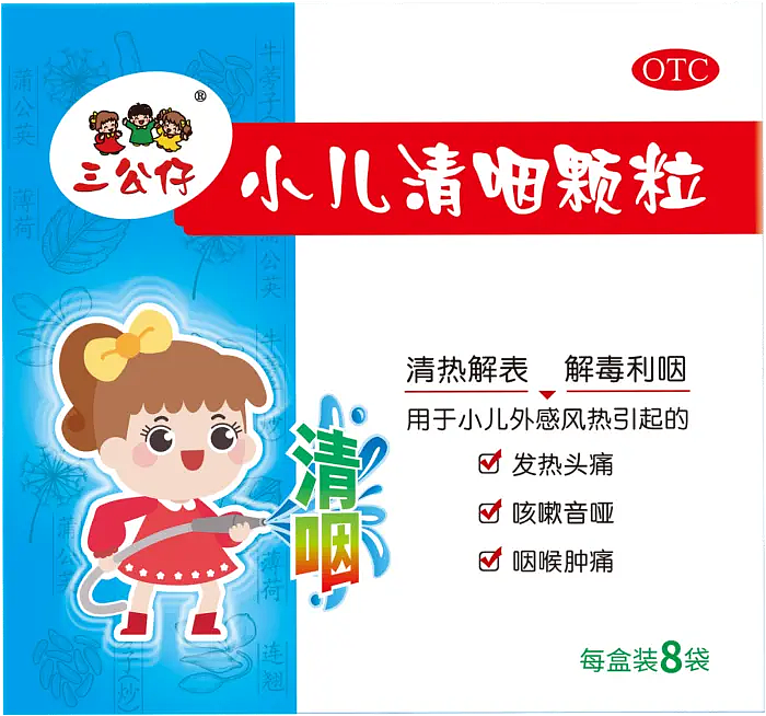 广州王老吉药业股份公司（图ZMzY2NjE4MzY4） - 其他 - 站酷设计师宋祖儿卫视新闻原创素材 - 站酷ZCOOL