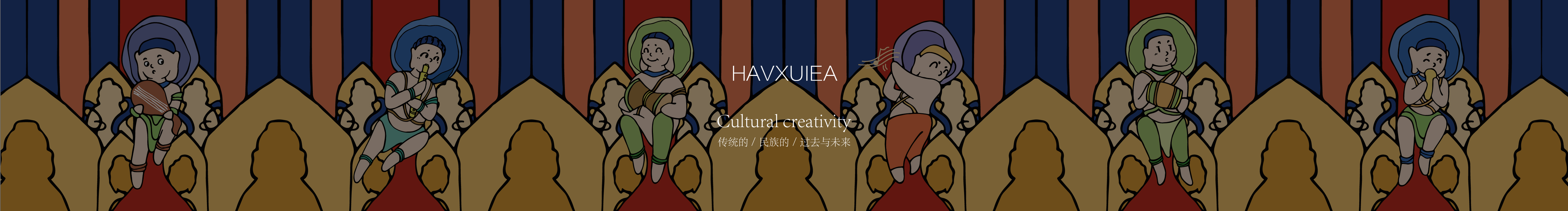 Havxuiea的个人主页（封面预览） - 主页封面设置 - 站酷设计师Havxuiea原创素材 - 站酷ZCOOL