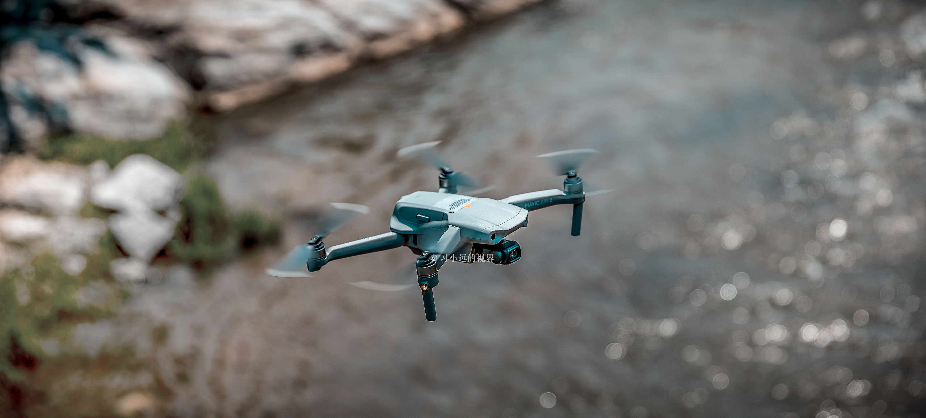 mavic air2 户外拍摄