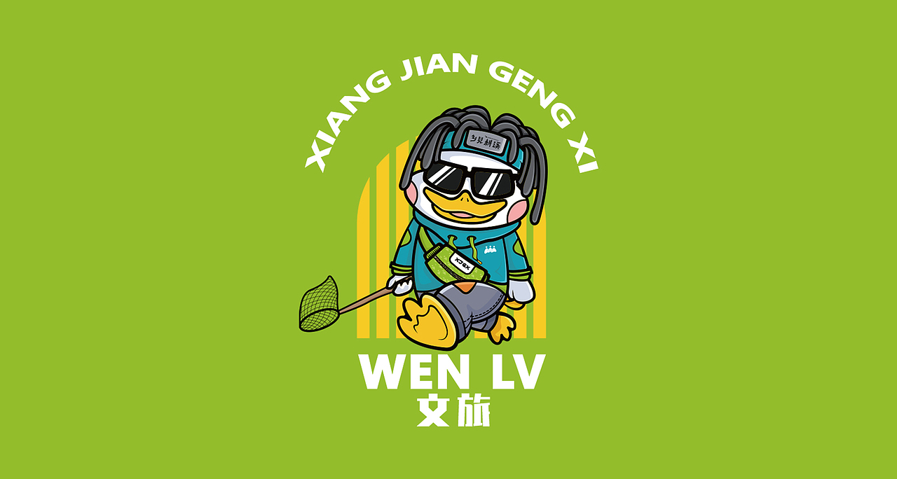 研学教育品牌---乡见耕溪(图ZMjg1Mzc5MTk2) - 品牌 - 站酷设计师合觅设计原创素材 - 站酷ZCOOL