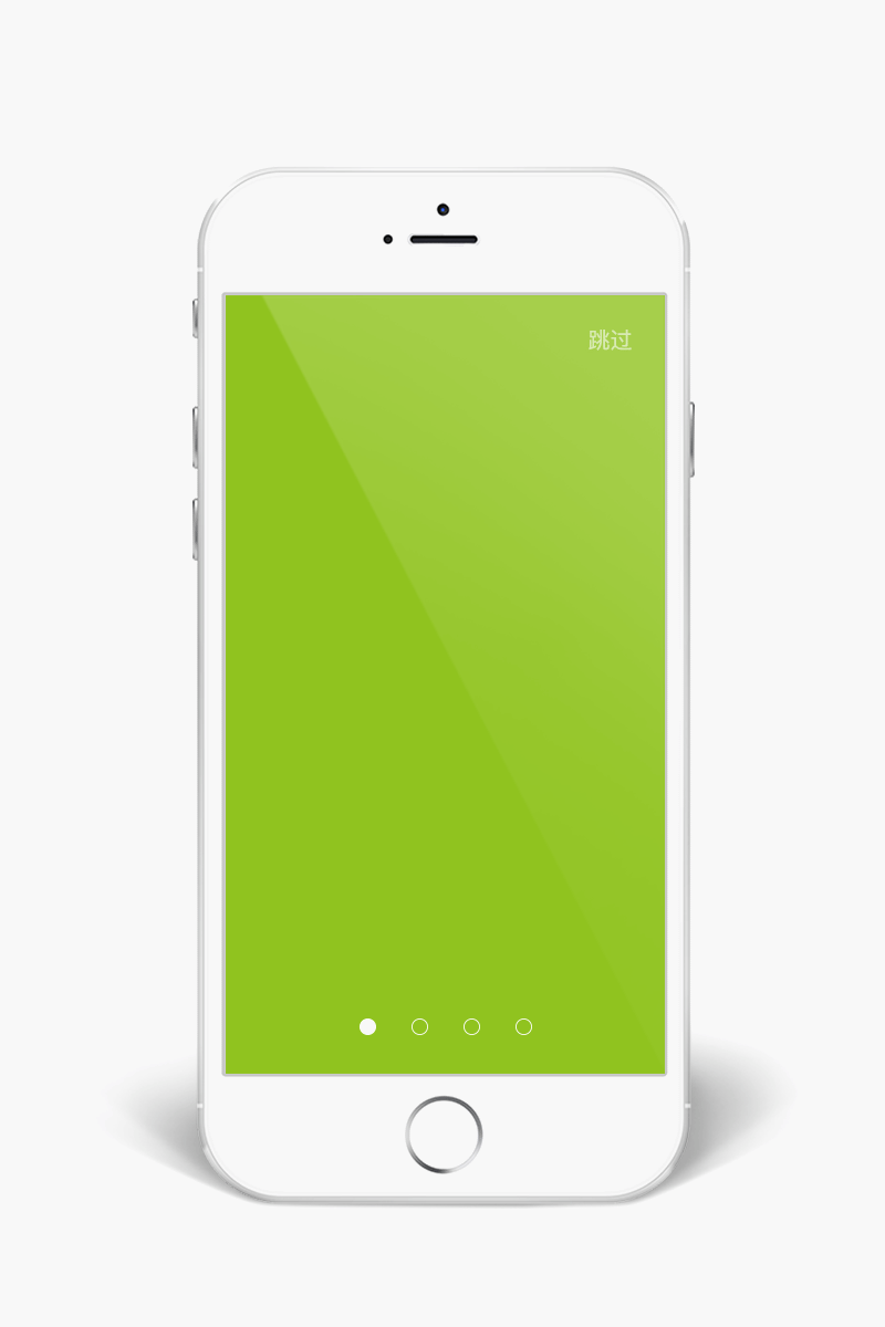 食品品牌VI设计