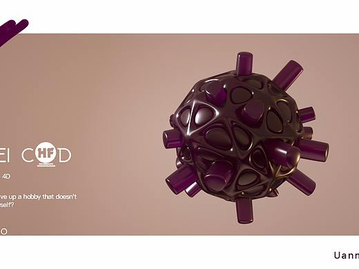 2017年最后一天？