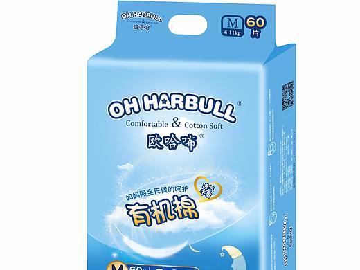 包装设计
