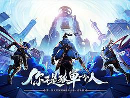 2021年年末小作品集