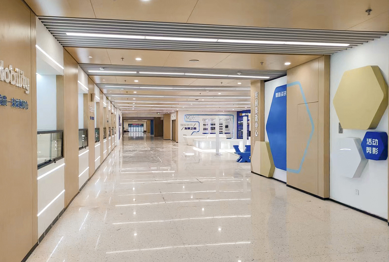 深圳皇岗中学校史文化展厅