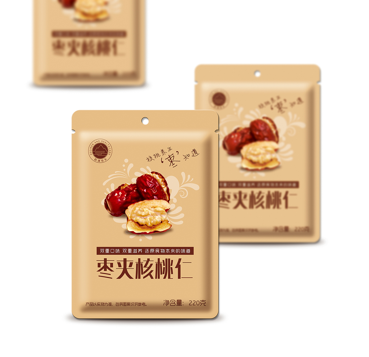 食品快消品包装设计（图ZNTE2NDQxODQ=） - 包装 - 站酷设计师青木包装设计工作室原创素材 - 站酷ZCOOL