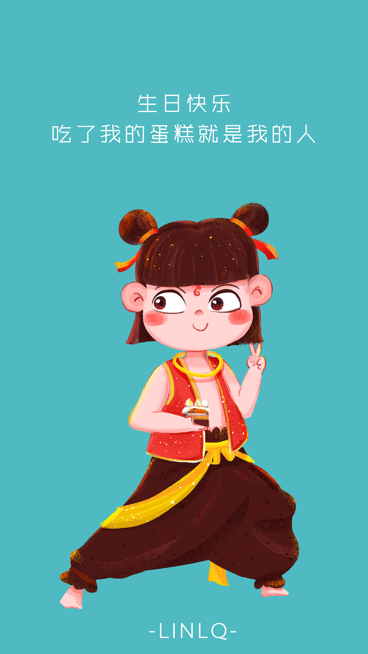 哪吒|插画|创作习作|五分糖北纬 - 原创作品 - 站酷 (zcool)