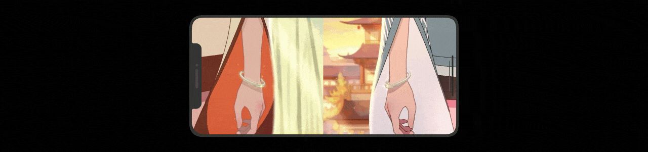 御剑情缘2周年 | 也许,世界上还有另一个你