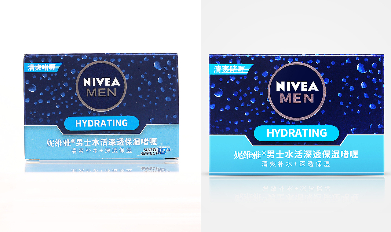 【美妆精修】【化妆品精修】【手机数码精修】【耳机精修】【果汁机精修】