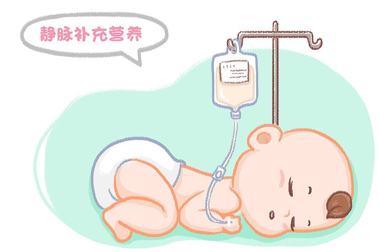 静脉补充营养:如消化功能尚未成熟而无法承受足量的喂养,医生会通过静脉补充营养,包括糖、脂肪、蛋白质、维生素、矿物质等,直至肠内提供的营养能满足早产儿正常生长需要。