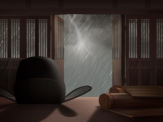 雷雨天